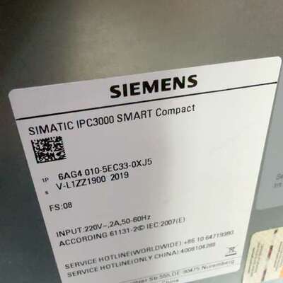 众桦SIMATIC IPC3000 SMART Compa议价