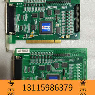 8940C1 ADT D1四轴运动控 ADTECH 众桦