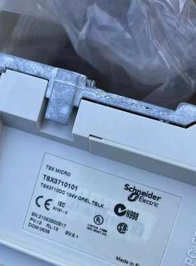 众桦plc tsx3710101，共15台，1议价