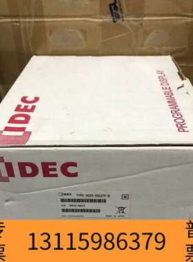 众桦和泉触摸屏HG2G-SS22TF-B全，里外编号一致，实议价