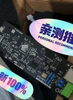 众桦海湾GST-INET-03H集成接口卡，支持Modb议价