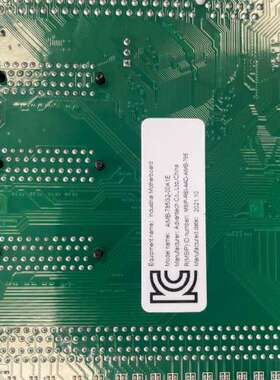 众桦  AIMB-785G2 工控机主板，项目，议价