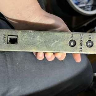 众桦海湾通讯卡RS232 协议F7.820.364  顺议价