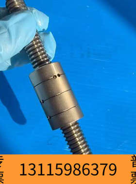 众桦AMAT 丝杆 加热器丝杠 5070-01052 heate