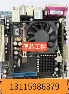 众桦一片，控创KONTRON 886LCD-M/mITX议价