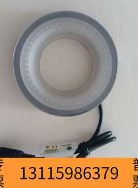 众桦沃德普wordop LAR-74W 视觉环形光源 DC24V议价