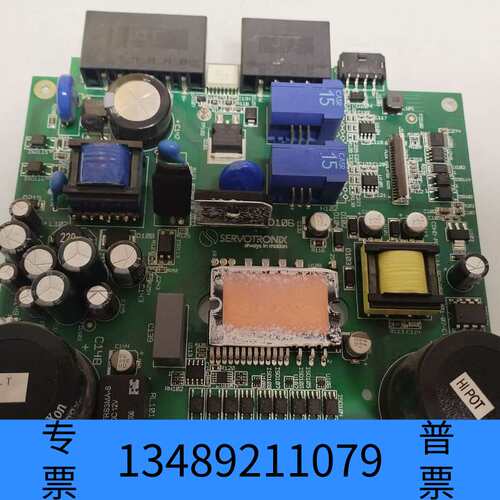 众桦自动化PCB-9SPASM01-07-CTI，HD-POWER
