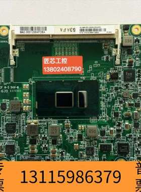 众桦台湾友通SU968工控机主板，SU968-BS-3955U,议价