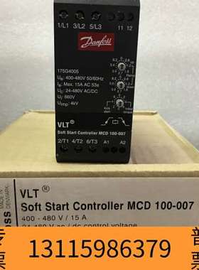众桦Danfoss MCD 100-007，175G4005，软议价