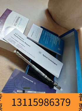 众桦683975-302T液相色谱柱，