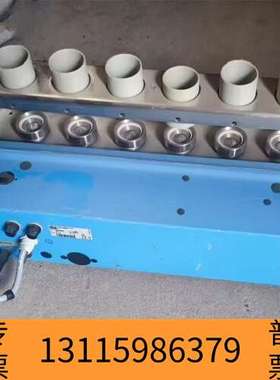 众桦冷萃取仪VELP Scientifica COEX萃取器 提议价