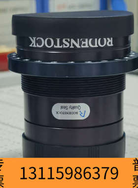 众桦RODENSTOCK  f=84mm 1:5工业镜头