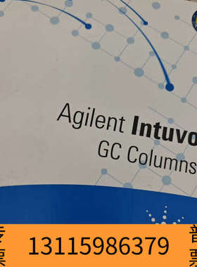 众桦色谱柱122-3832UI-INT，DB-35MS