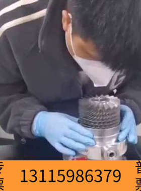 众桦分子泵，GCMS ICPMS LCMSMS等质谱大小