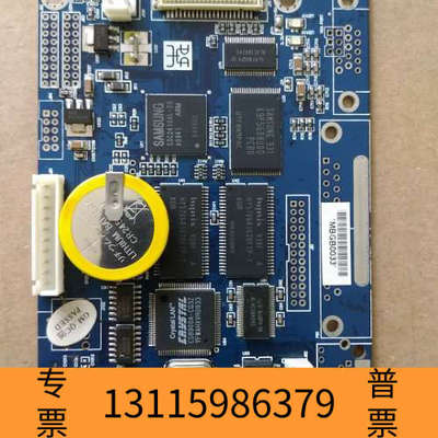 众桦 监护主板 GBA440-VGA MAINBOARD