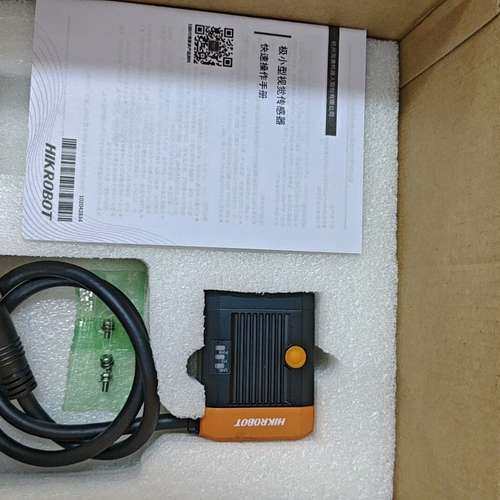 众桦，型号是MV-SC2016EM-12S-WBN。议价