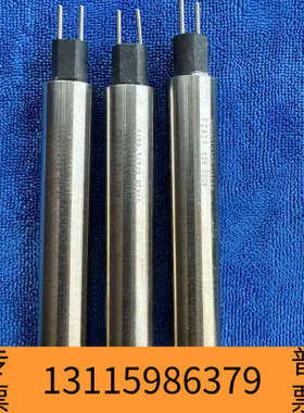 众桦0190-36349 灯 assy lamp deuteri