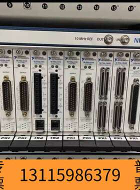 众桦，机箱PXIE1085，卡NI PXle-888议价