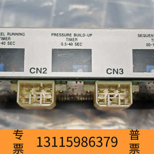 112N 众桦HYUNDAI TYPE：MSU HEEM