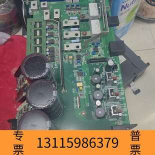 议价 012 众桦E4809 719