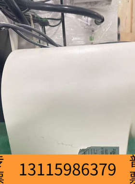 众桦佳能影像增强器E5877J-P1K，白色，带黑色控制盒，