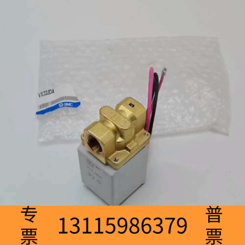 众桦VX232DA SMC电磁阀，，DC24V 10