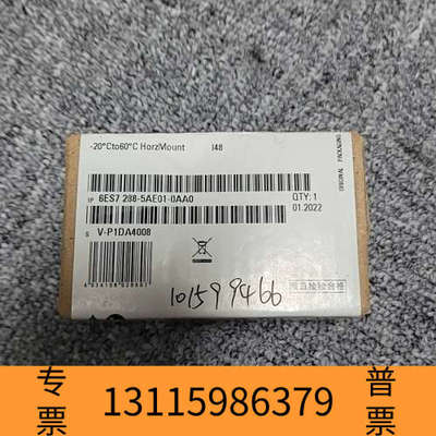 众桦S7-200 SMART模拟输入模块SB AE01，型