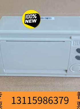 众桦打印机  FC18  FC720系列消防打印机