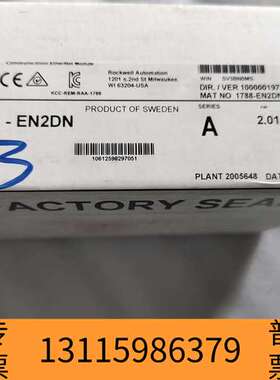众桦AB1788-EN2DN，EtherNet通信模块。议价