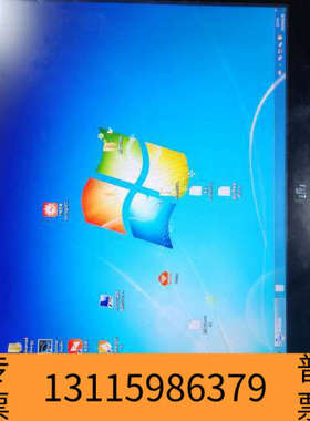 众桦iEi威强PPC-F17AA-h81i 工控触摸一体机 15