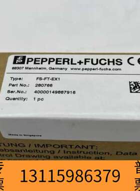 众桦Pepperl+Fuchs 280766  FS-FT-EX议价