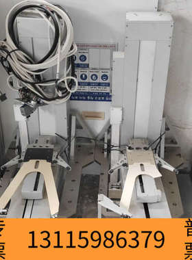 众桦NSK电机M-PS1006KN534，制造，温升等级10