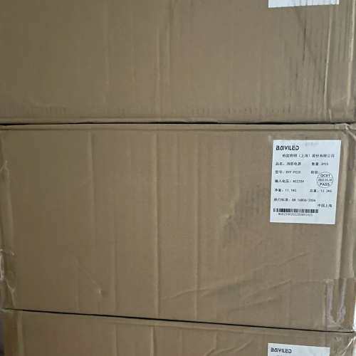 众桦北大青鸟消防电源BYF-PC20可完全替代原杰YJG5221议价