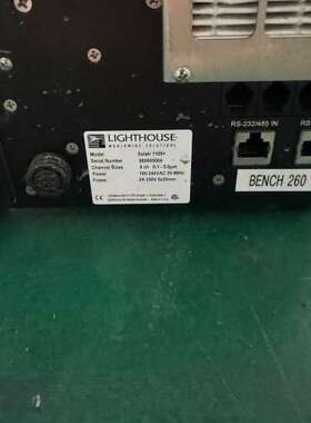 众桦SOLAIR 1100+议价