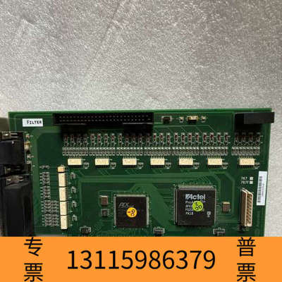 众桦HANMI AutoNet AN767PCI 控制卡