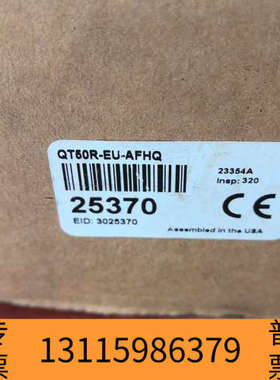 众桦邦纳雷达传感器QT50R-EU-AFHQ 25370