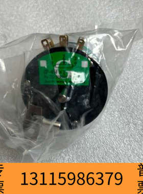 众桦MIDORI PRECISIONS CP-45FX2 1KX