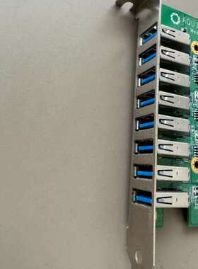 众桦AISYS AQUILA-SU16T卡议价