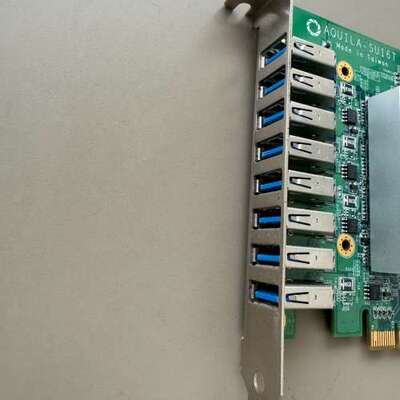 众桦AISYS AQUILA-SU16T卡议价