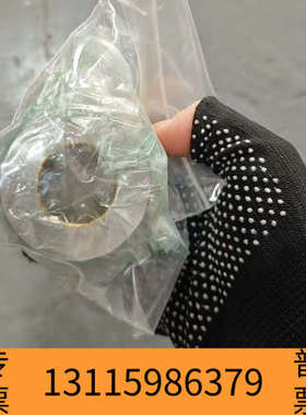 众桦MET18SRC增压器轴承推力轴承 价优 议价