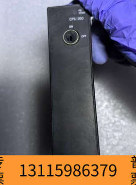 众桦IC693CPU350LT-CG议价