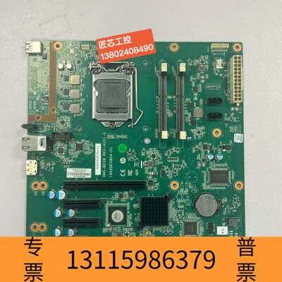 众桦未上机， DMS-BE08 I7 4770TE 11议价