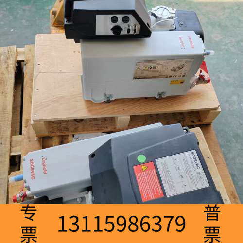 众桦莱宝真空泵sv65BlFC，准新泵带，带变频220v