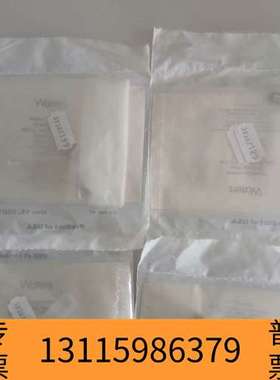 众桦公司PERFORMANCEPLUS SA议价