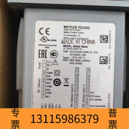 众桦梅特勒M300 Water Cond 2CH 1/4 DIN