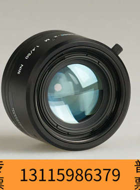 众桦LINOS inspec.x M 1.4/50 NIR 近红