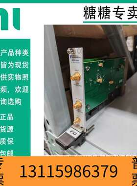 众桦NI PXI-4462，PXI-4461，PXI-5412，议价