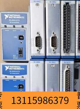 众桦NI cDAQ-9174 CompactDAQ机箱+NI 9议价