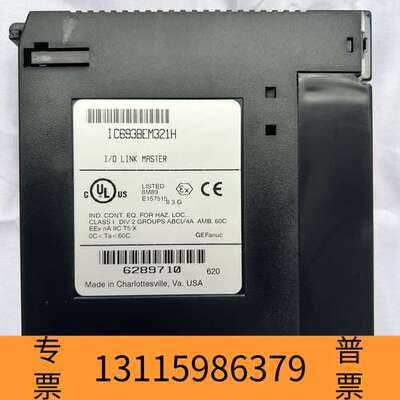 众桦GE IC693BEM321   议价