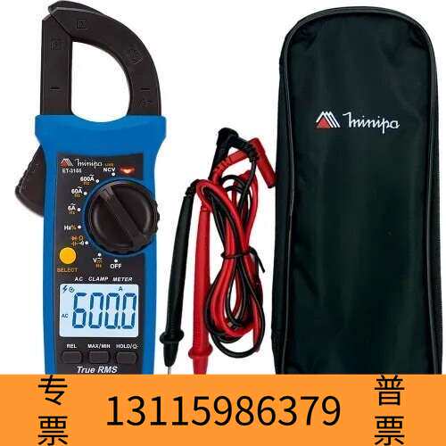 众桦米尼帕 PA ET-3155 钳形表议价
